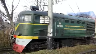 ТЭ2-226, г.Тернополь