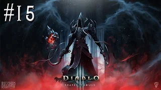 Прохождение Diablo 3 Reaper of Souls UEE [Часть 15] Песчанный 2 акт