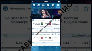 1xbet бонус 6500 рублей за регистрацию с телефона