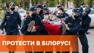 Протесты в Беларуси: спецназ задержал более 200 человек