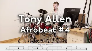 Tony Allen - Afrobeat Drums Groove #4