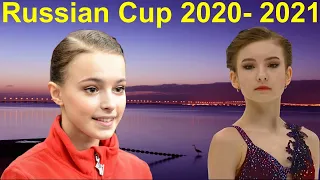 Anna Shcherbakova and Daria Usacheva Russian Cup 2020 - 2021 Short programs.