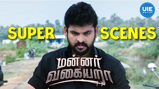 Mannar Vagaiyara Super Scenes | A thrilling tale of love and family conflict ! | Vimal | Anandhi