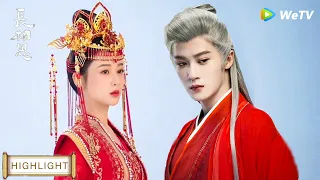 Xiang Liu snatched the marriage, Tu Shanjing was so weak!They are the first to attract each other!