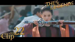 You remind me of the one I hate most!│Short Clip EP22│The Legends│Bai Lu, Xu Kai│Fresh Drama
