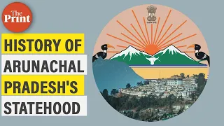 Arunachal Pradesh and statehood