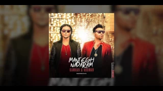 Kamran & Hooman - Mantegh Nadaram OFFICIAL TRACK