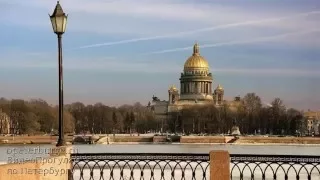 Весна в Санкт-Петербурге. Климат Петербурга.