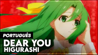 HIGURASHI WHEN THEY CRY - DEAR YOU IN PORTUGUESE | SUB - LYRICS | HIGURASHI NO NAKU KORO NI | Cover