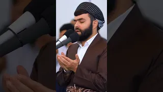 بيشه قادر الكردي - الصلاة الابراهيمية