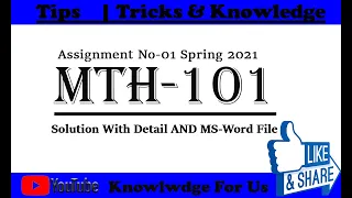 MTH101 Assignment 1 Solution 2021 | mth101 assignment solution | Solution of MTH101 assignment 1