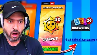 j'ai eu 50 STAR LÉGENDAIRE GRATUITEMENT ! (oui oui) trop de NOUVEAUX BRAWLERS 🔥