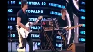 Ю-Питер на "Дискотеке 80-х" (24.11.2012)