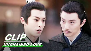 Xiao Duo Warns Nan Yuanwang | Unchained Love EP16 浮图缘 | iQIYI