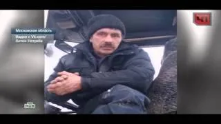 Пьяный на тракторе в Егорьевске протаранил несколько автомобилей