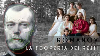 La Caduta dei Romanov - seconda parte: la scoperta dei resti