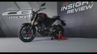2021​ Honda CB150R ​Review (ម៉ូតូ 150cc ដំបូងគេបង្អស់ដែលប្រើប្រាស់បច្ចេកវិទ្យាសម្រាប់ម៉ូតូធំៗ)