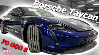 Porsche Taycan из США с выгодой до 30%