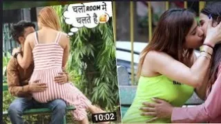 suhagraat kaise manate hai prank | Hot Girl Prank | Random Kiss Prank Gone Wrong | Cute Girl Prank |