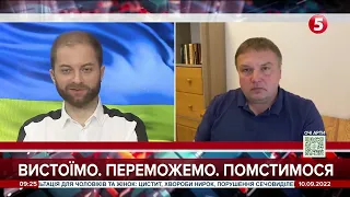 В Балаклії шукають колаборантів, почали опитувати людей - Денисенко