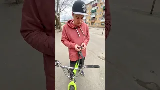 Получится или нет? до конца! 😆 #bmx #бмх #велосипед