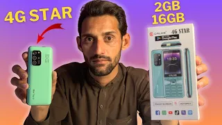 Calme 4G Star Unboxing & Review || Price In Pakistan
