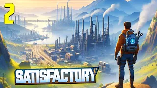 Факторио на МАКСИМАЛКАХ ✅ | Satisfactory. Часть 2