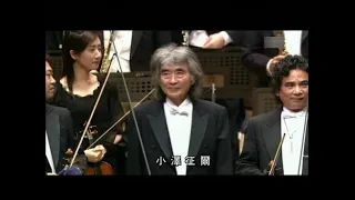 Bruckner: Symphony No.7 in E major - Seiji Ozawa & SKO (2003Live)