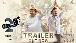 Yatra 2 - Official Trailer | Mammootty | Jiiva | Mahi V Raghav | Shiva Meka | 8th Feb 2024 | Tupaki