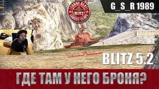 WoT Blitz - Три боя на нелюбимом танке КВ-3 - World of Tanks Blitz (WoTB)