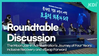 Roundtable Discussion