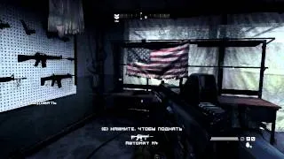 Прохождение Homefront (Часть 2)