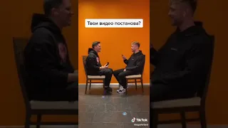 Дима Масленников и Егор Крид