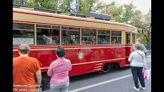 Парад ретроавтомобилей и трамваев в честь Дня московского транспорта. 8 июля 2023 года