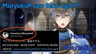 MuryokuP saw Blue Light (ike.exe stopped working)【NIJISANJI EN】