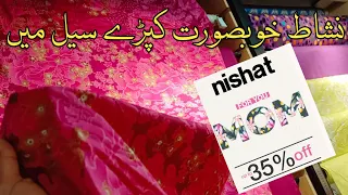 Nishat Linen Mother's Day Sale  today 35% 25% off nishat linen summer sale 2024