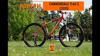 Cannondale trail3 классическая кастомная сборка велосипеда 2018г./YASTREB CASTOM