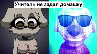 ДЕВУШКИ VS ПАРНИ   ПОДБОРКА #1