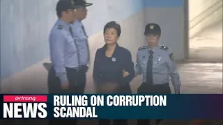 Supreme Court to rule on corruption scandal involving ex-President Park and Lee Jae-yong