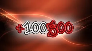 +100500 Сверхмагия Новый выпуск +100500 Сверх магия