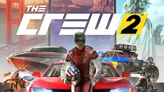 The Crew 2  ► Open Beta  ► Первый взгляд (стрим)