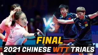 Liu Shiwen/Chen Meng vs Sun Yingsha/Wang Manyu | Chinese WTT Trials and Olympic Simulation (Final)