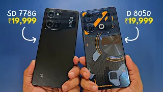 Infinix GT 10 Pro vs POCO X5 Pro | *BEST* under 20K | Speed Test and Camera!