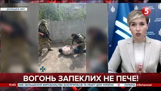 😈ВИРОК ДЛЯ КИВИ! У ДБР чекають на засудження екс-нардепа, який втік у рф. Тетяна Сапьян