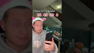 Как выучить песню быстро !