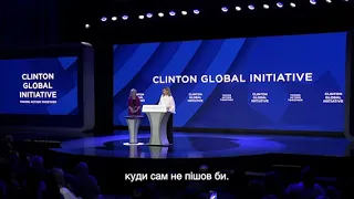 Олена Зеленська отримала нагороду Clinton Global Citizen Award