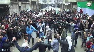 حلب حي الشعار جمعة المجتمع الدولي شريك الأسد في مجازره 1 2 2013 اغنية الموت ولا المزلة