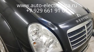 Скрутить пробег SsangYong Rexton 2010г.в, корректировка пробега на всех моделях SsangYong, Раменское