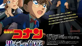 Detective Conan Movie 26 { INTRO }