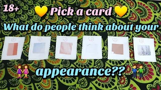 What do people think about your appearance?? 👬👭💛|| PICK A CARD READING || TAROT CARTOMANCY